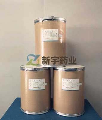 Lincomycin hydrochloride monohydrate